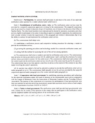 216D Facility Operator Notice